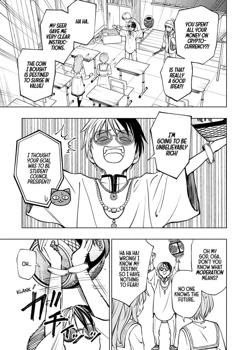 Read Kill Blue En Manga Online
