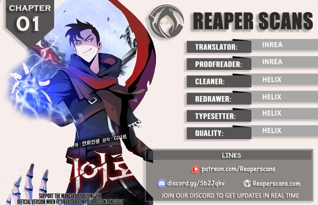 Read Kill The Hero En Manga Online
