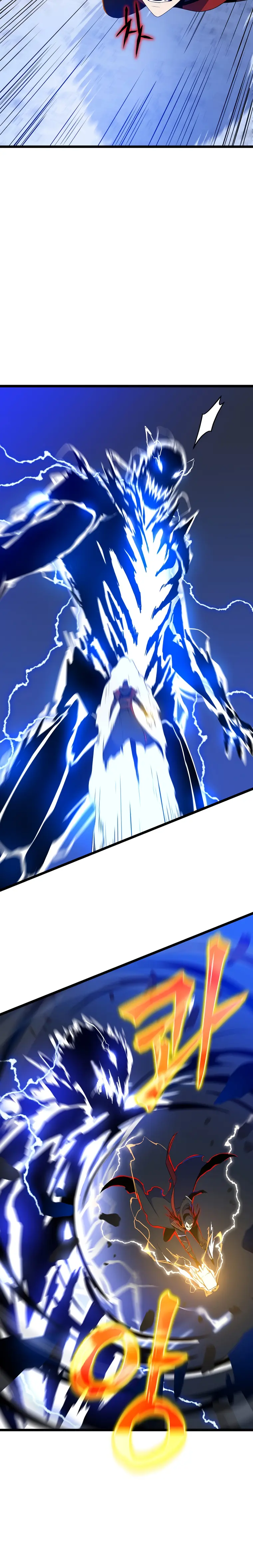 Read Kill The Hero En Manga Online