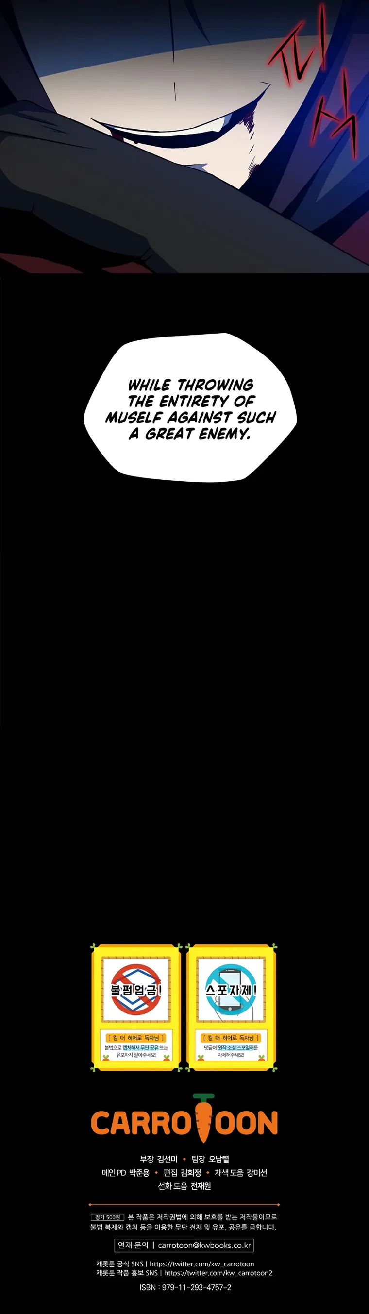 Read Kill The Hero En Manga Online