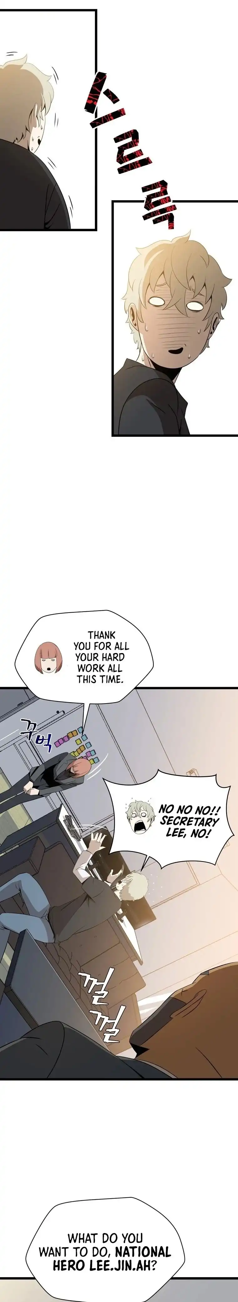 Read Kill The Hero En Manga Online