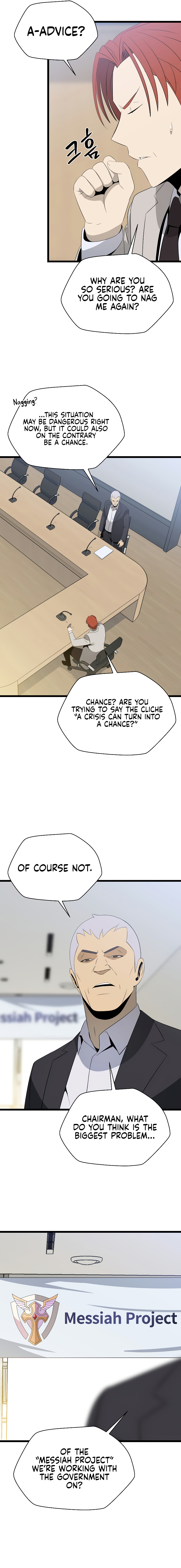 Read Kill The Hero En Manga Online
