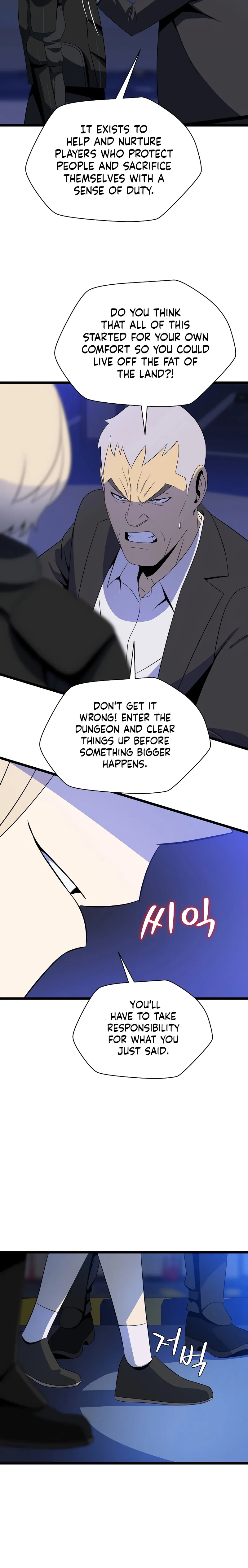 Read Kill The Hero En Manga Online