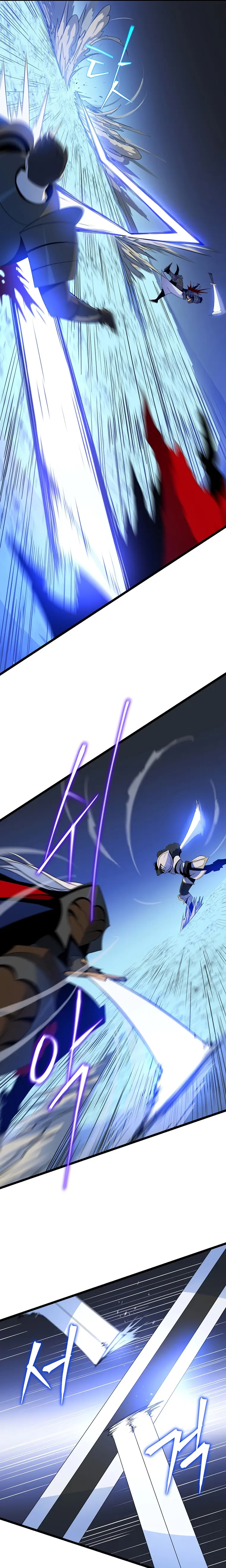 Read Kill The Hero En Manga Online