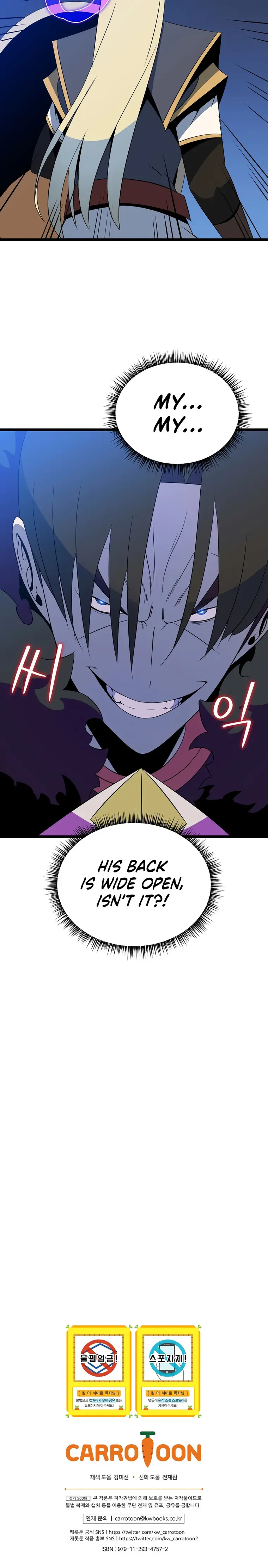 Read Kill The Hero En Manga Online