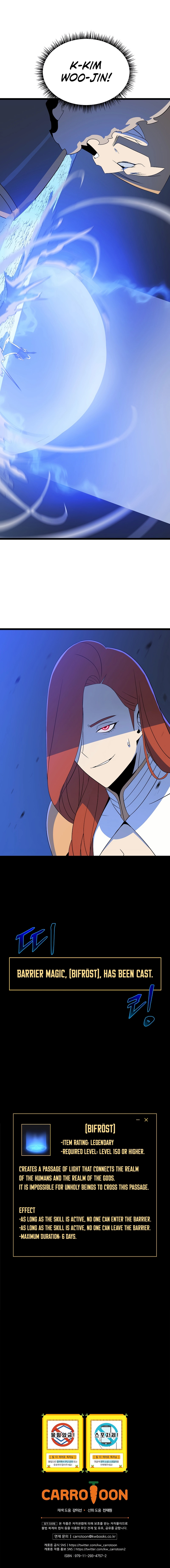 Read Kill The Hero En Manga Online