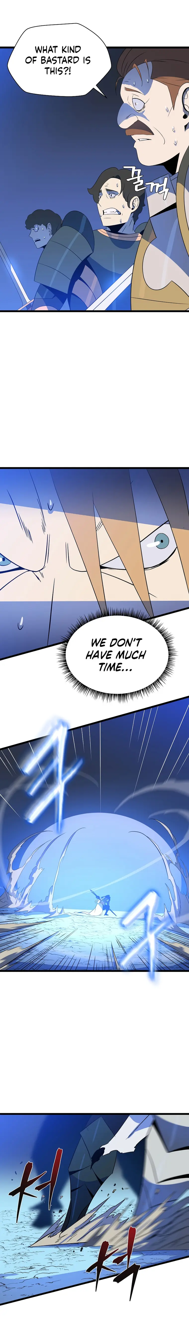 Read Kill The Hero En Manga Online