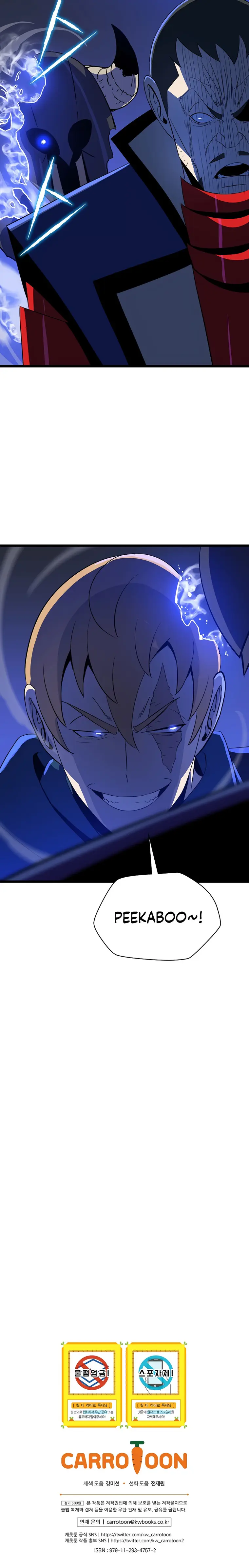 Read Kill The Hero En Manga Online