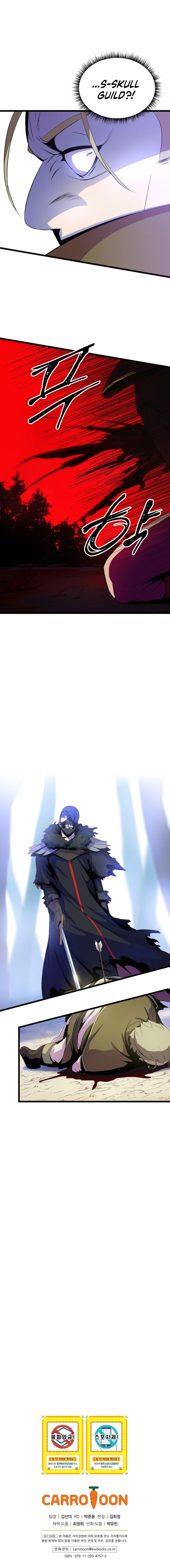 Read Kill The Hero En Manga Online