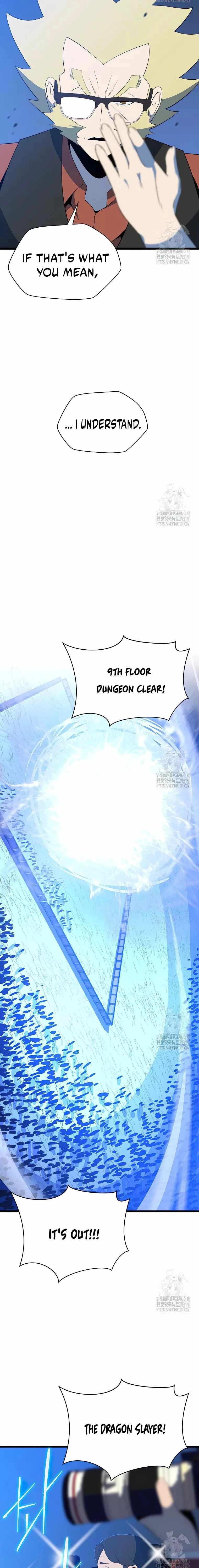 Read Kill The Hero En Manga Online