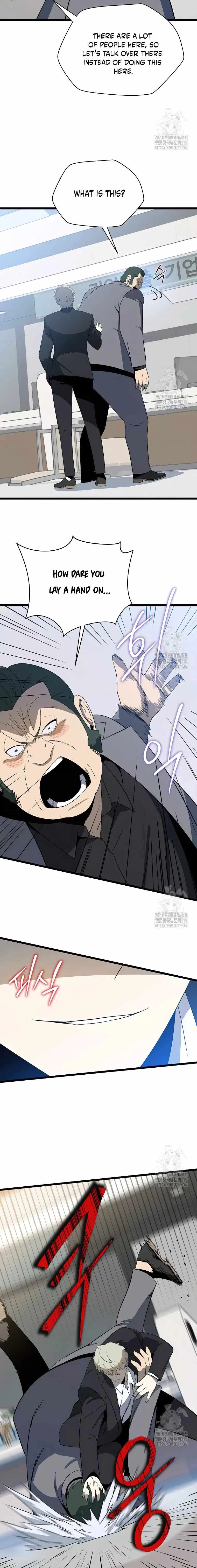Read Kill The Hero En Manga Online