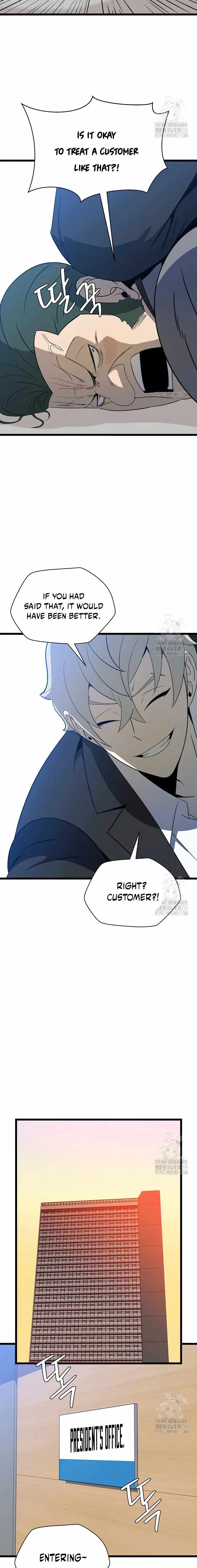 Read Kill The Hero En Manga Online
