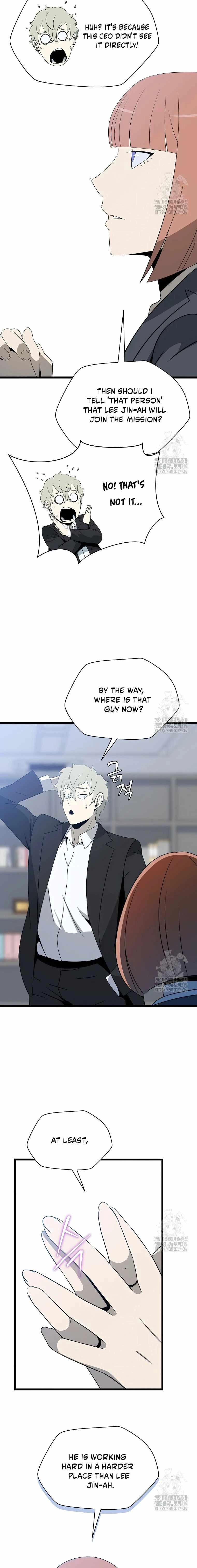 Read Kill The Hero En Manga Online