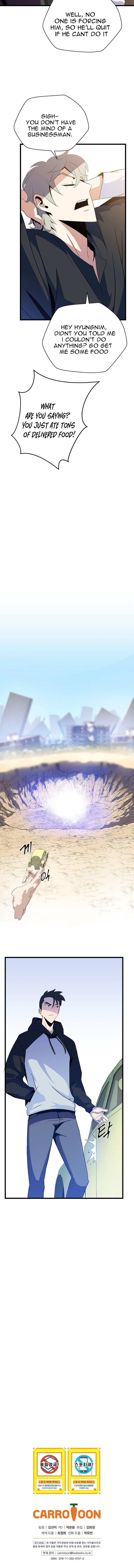 Read Kill The Hero En Manga Online