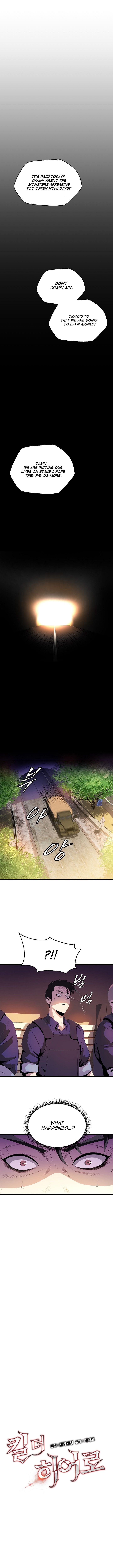 Read Kill The Hero En Manga Online
