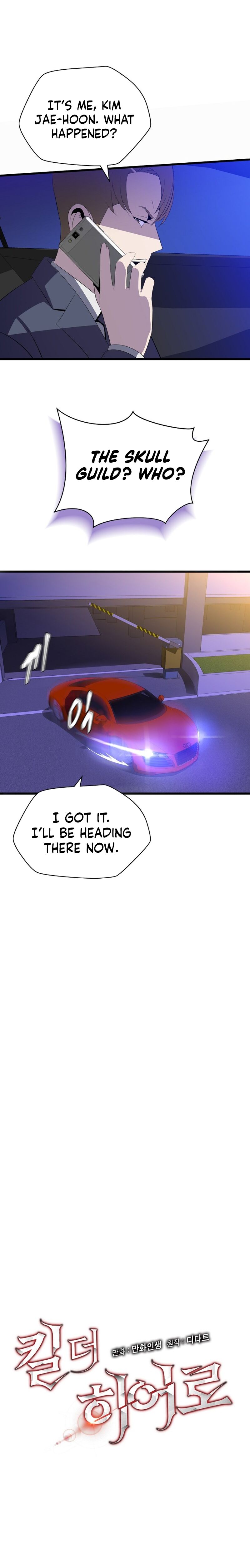 Read Kill The Hero En Manga Online