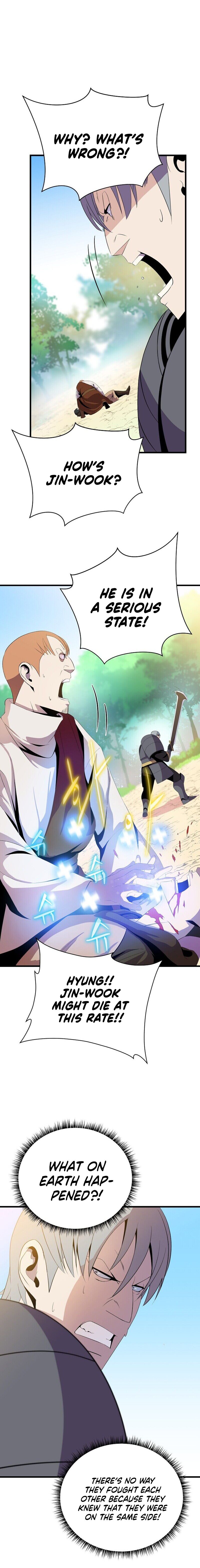 Read Kill The Hero En Manga Online