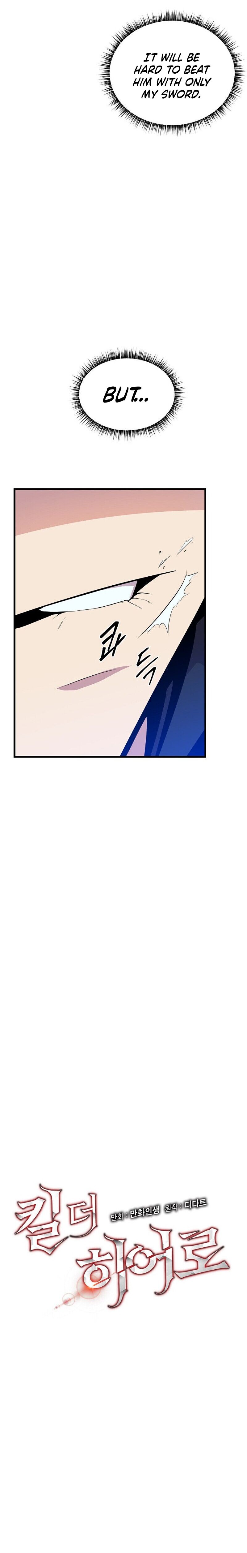 Read Kill The Hero En Manga Online