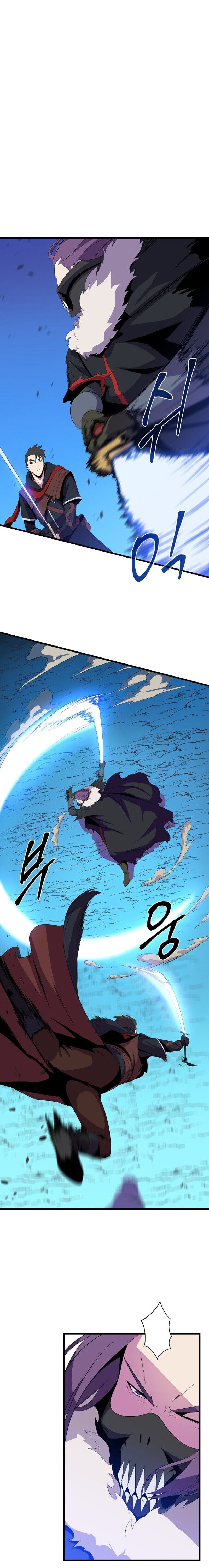 Read Kill The Hero En Manga Online