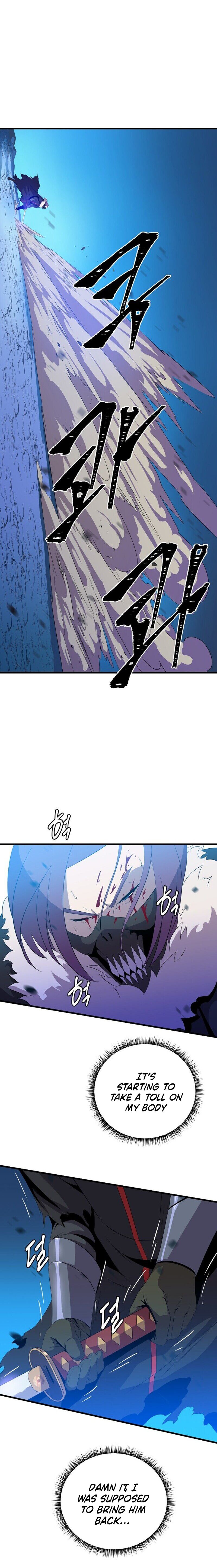 Read Kill The Hero En Manga Online