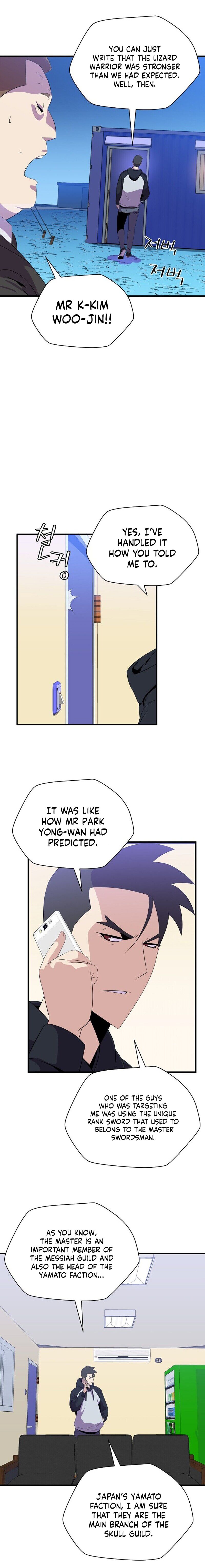 Read Kill The Hero En Manga Online
