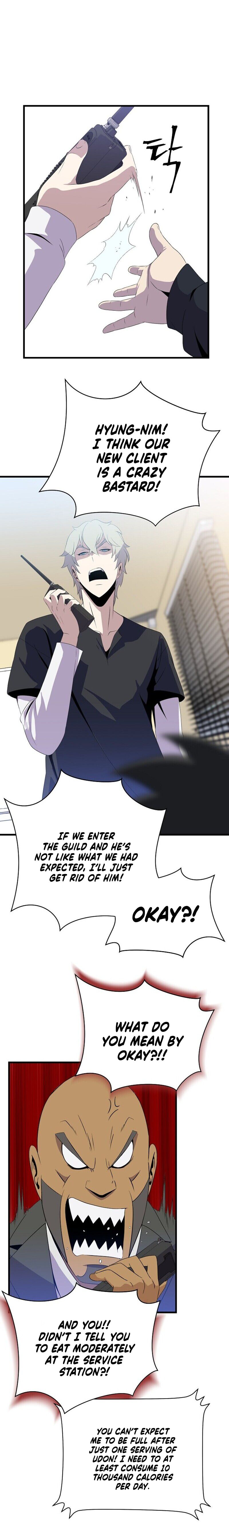 Read Kill The Hero En Manga Online
