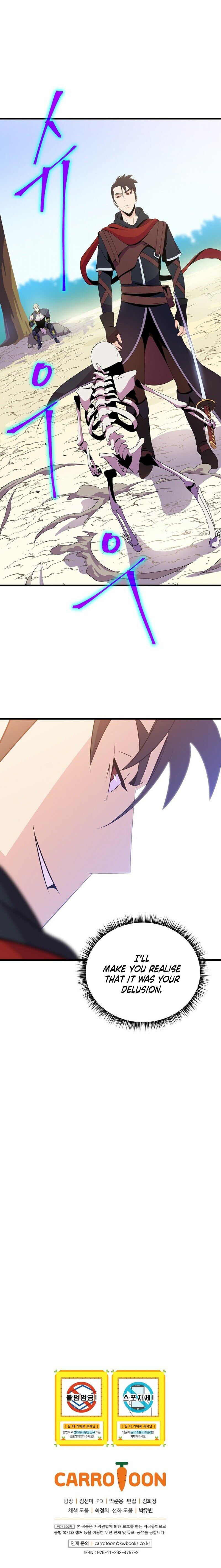 Read Kill The Hero En Manga Online