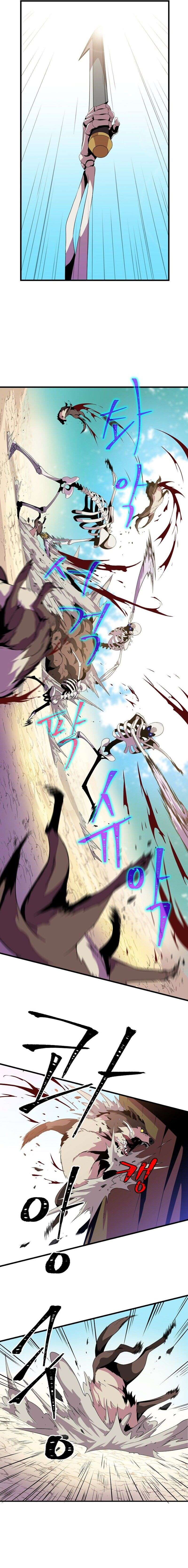 Read Kill The Hero En Manga Online