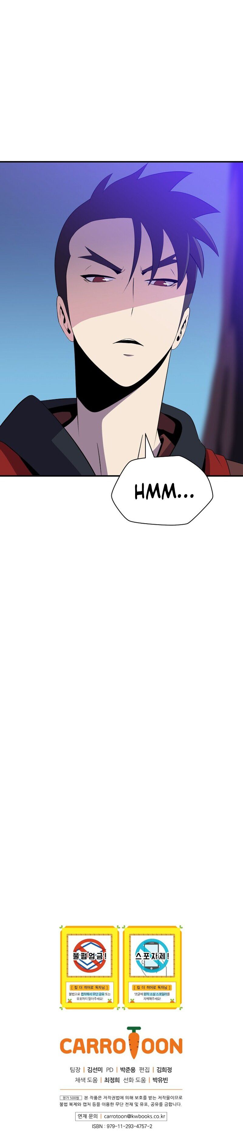 Read Kill The Hero En Manga Online