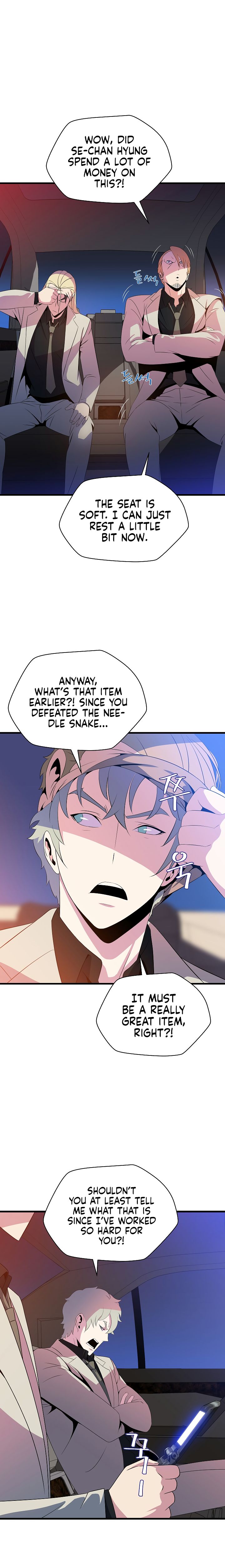 Read Kill The Hero En Manga Online