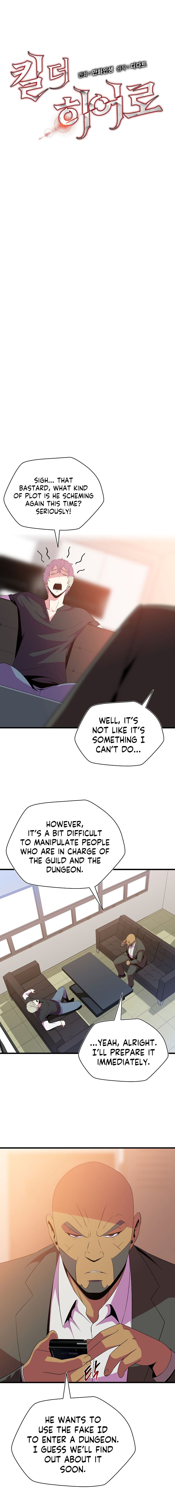 Read Kill The Hero En Manga Online