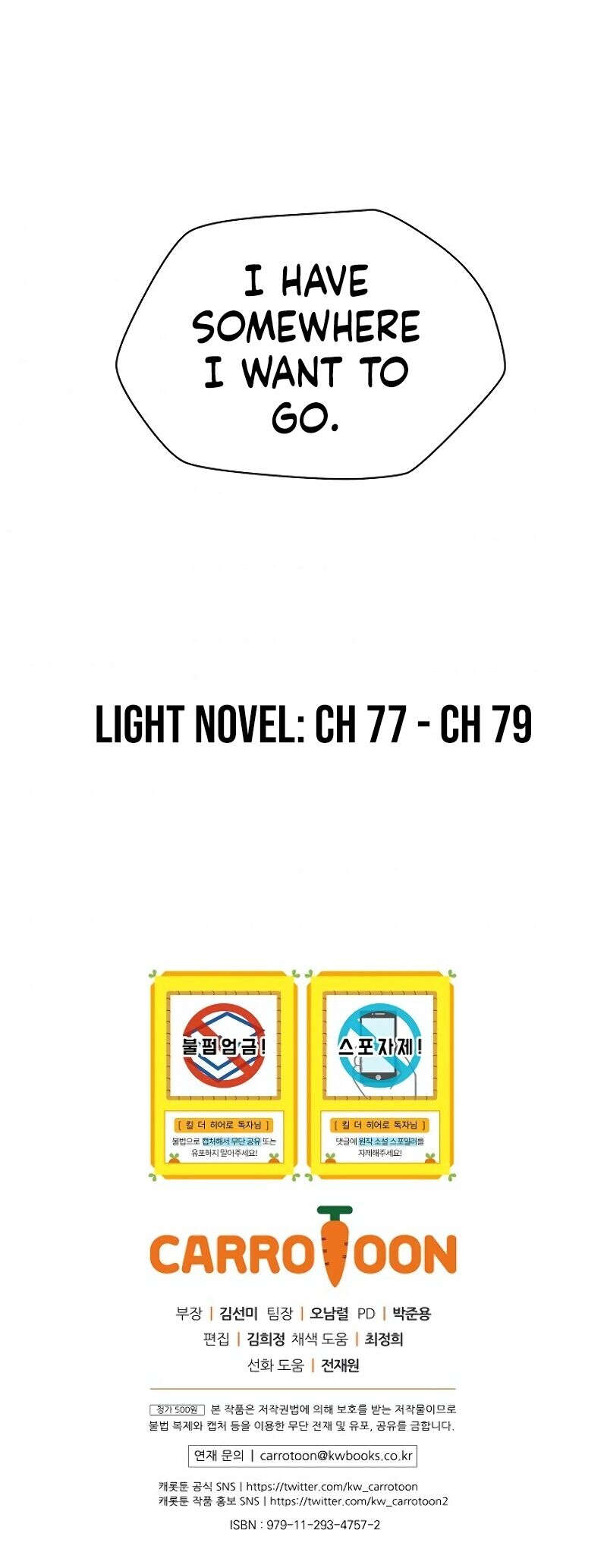 Read Kill The Hero En Manga Online