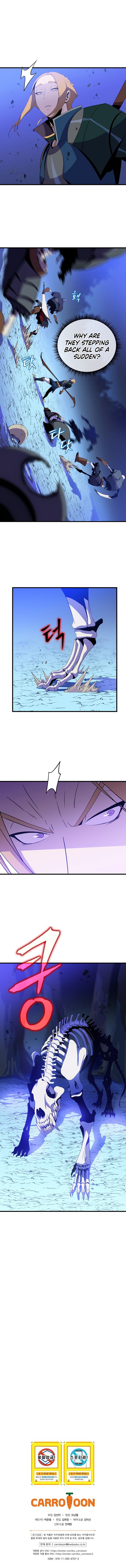 Read Kill The Hero En Manga Online