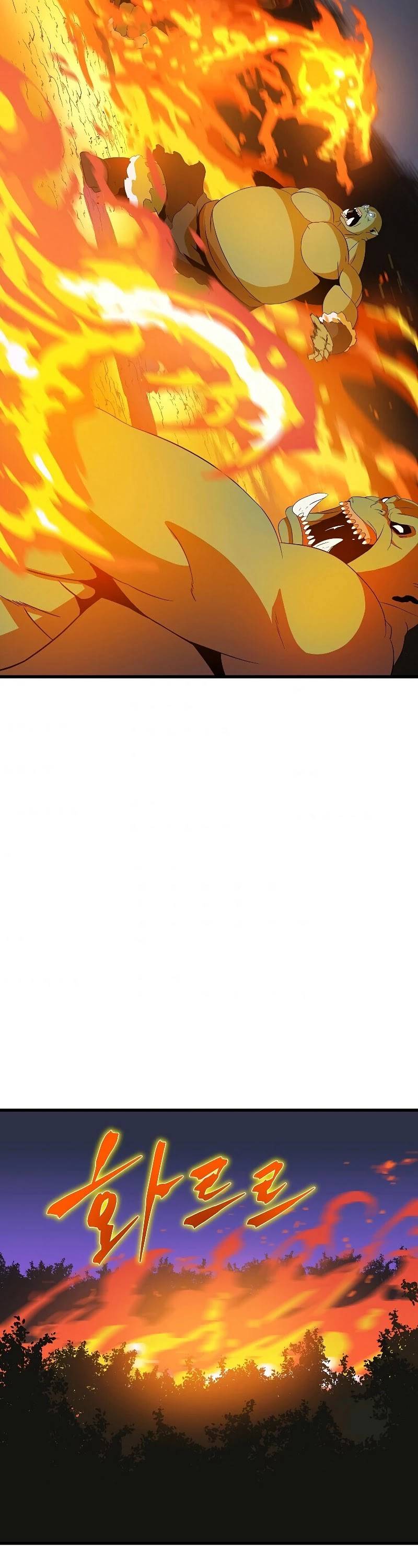 Read Kill The Hero En Manga Online