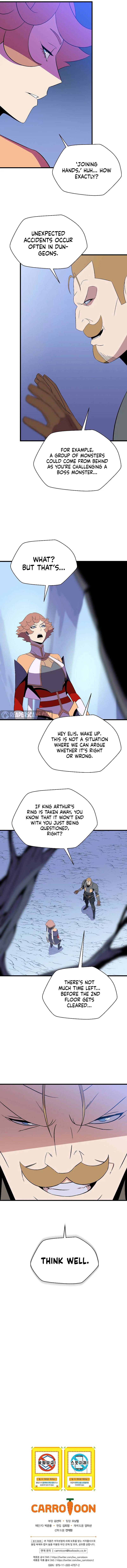 Read Kill The Hero En Manga Online