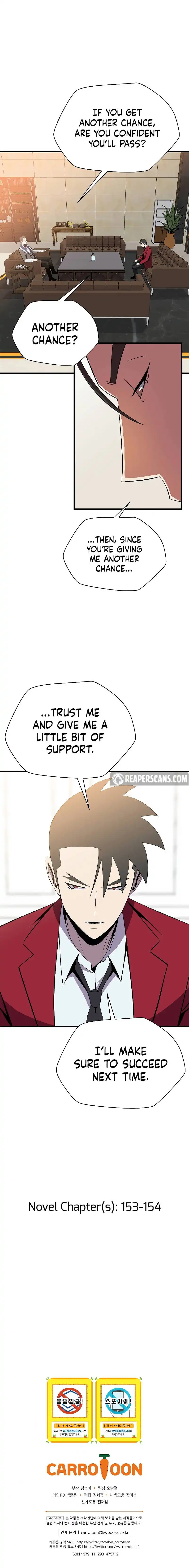 Read Kill The Hero En Manga Online