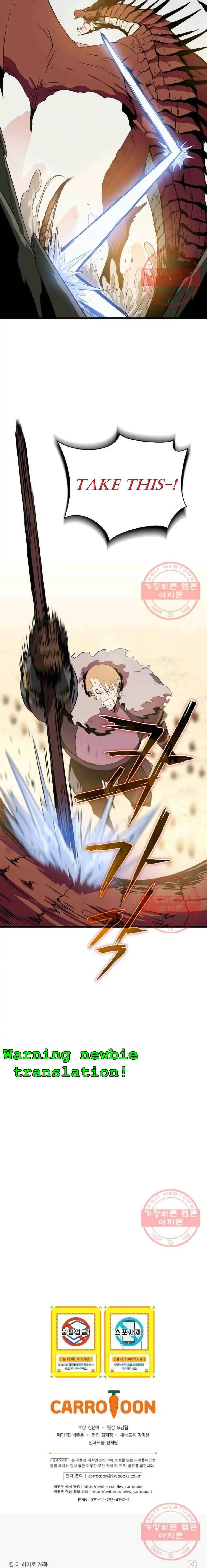 Read Kill The Hero En Manga Online