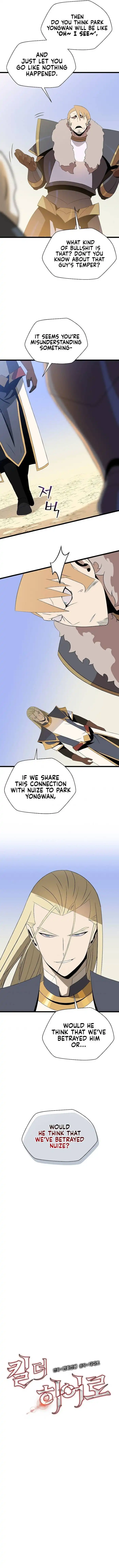 Read Kill The Hero En Manga Online