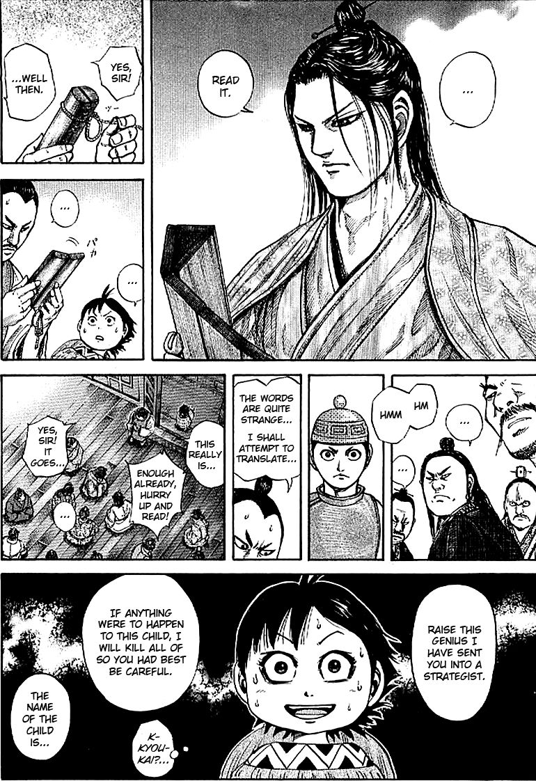 Read Kingdom En Manga Online