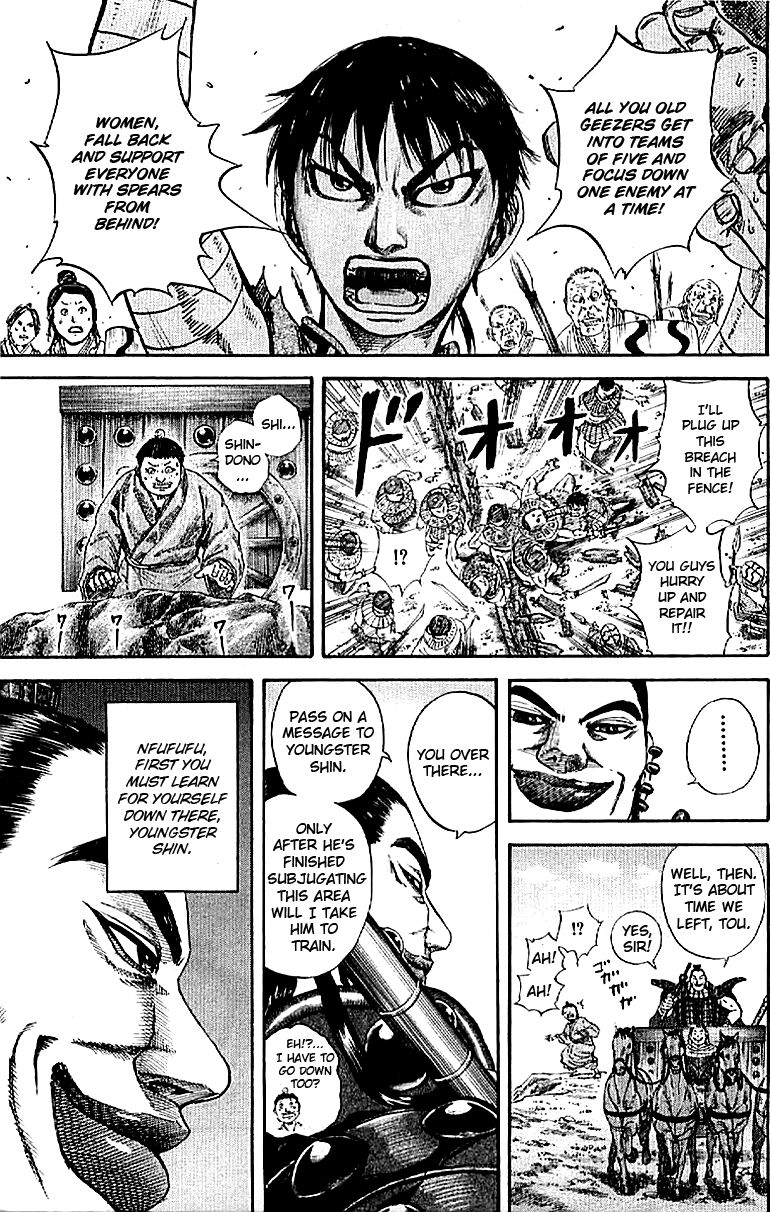 Read Kingdom En Manga Online