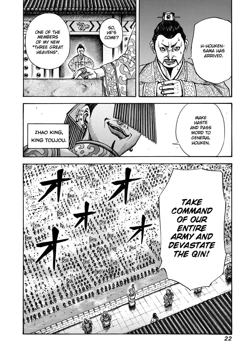 Read Kingdom En Manga Online