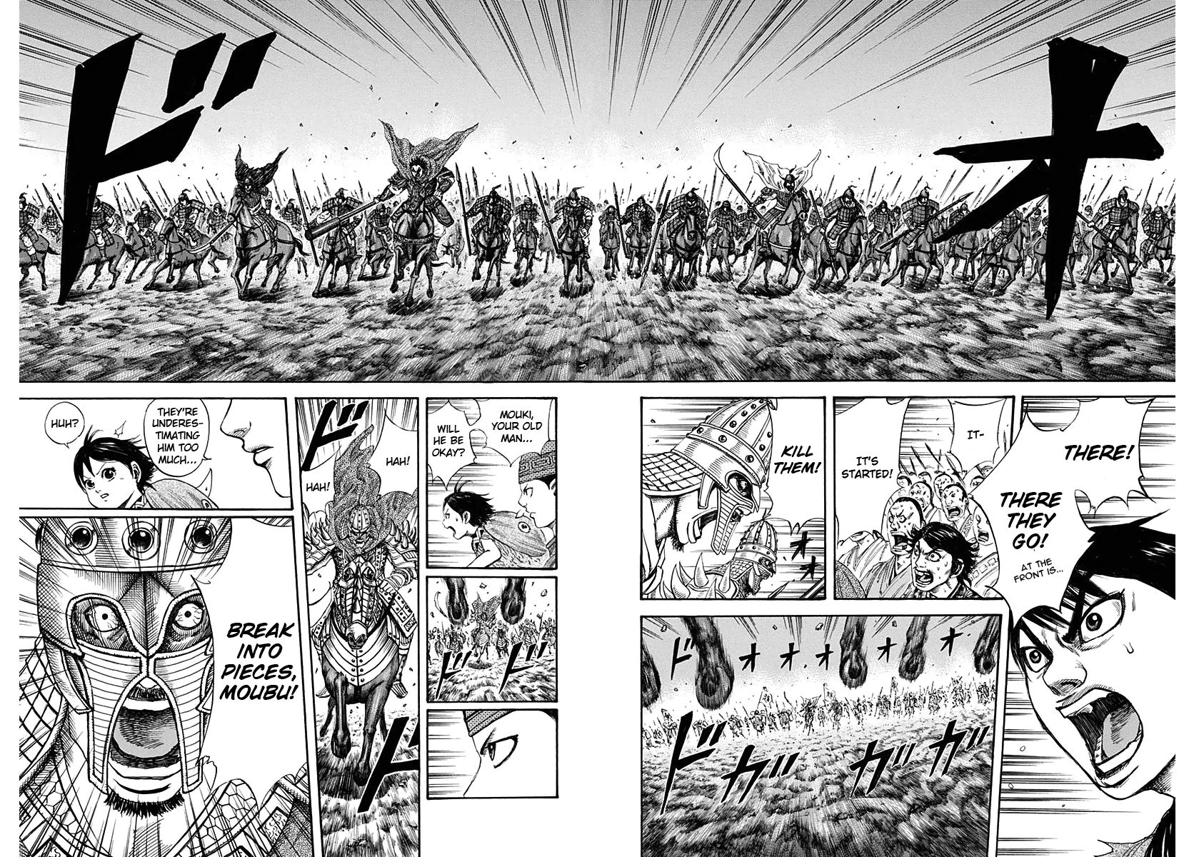 Read Kingdom En Manga Online