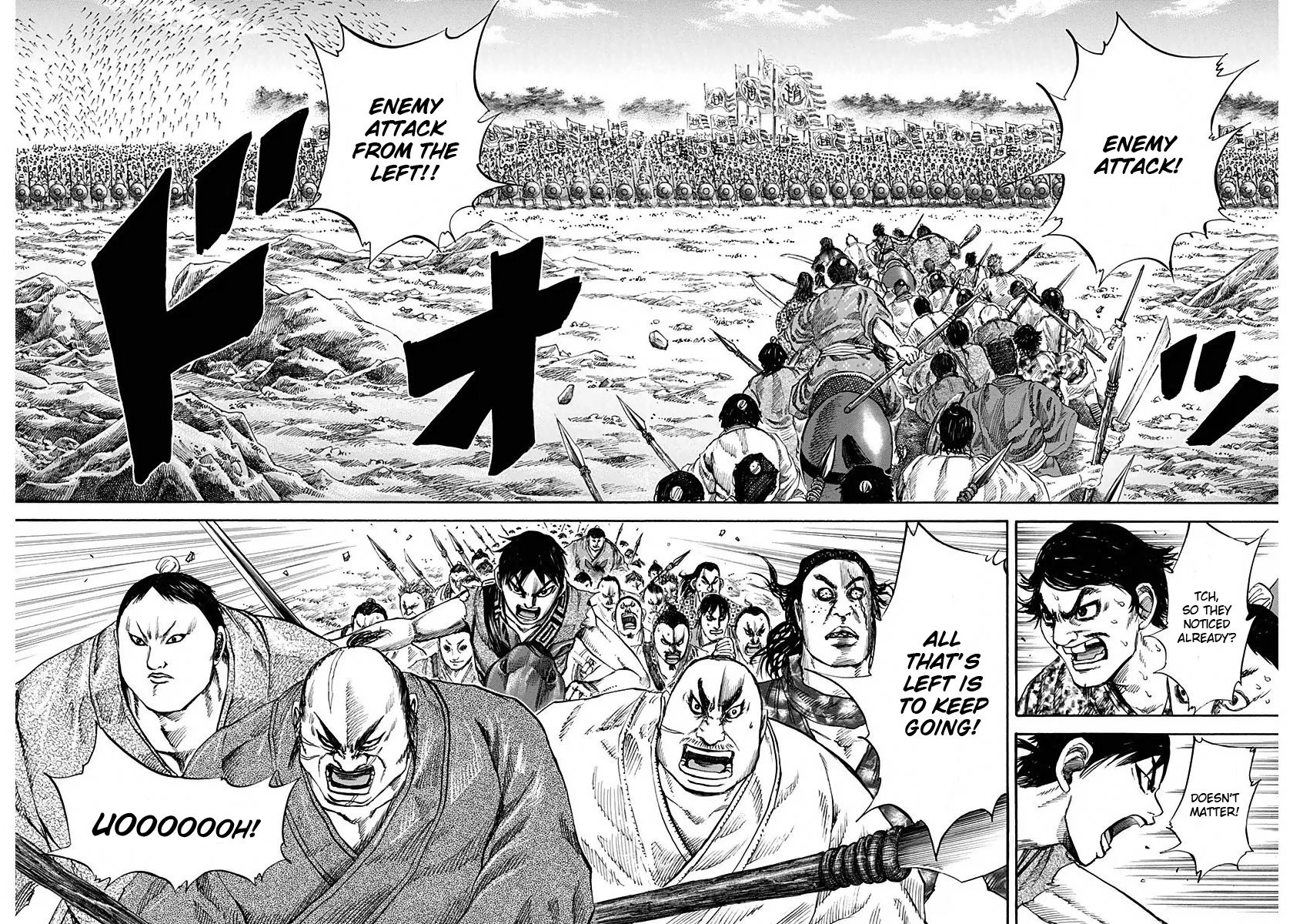 Read Kingdom En Manga Online