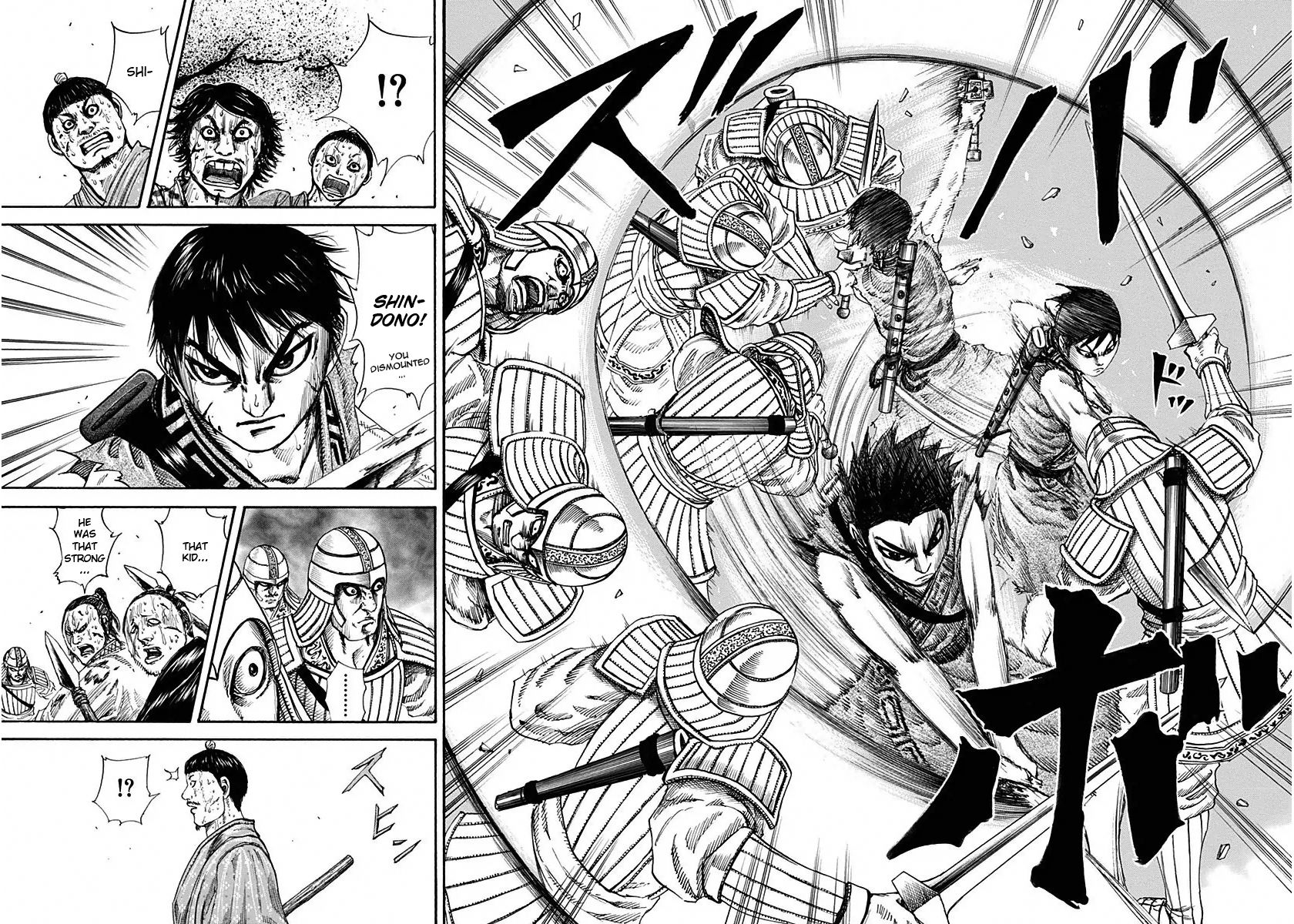Read Kingdom En Manga Online