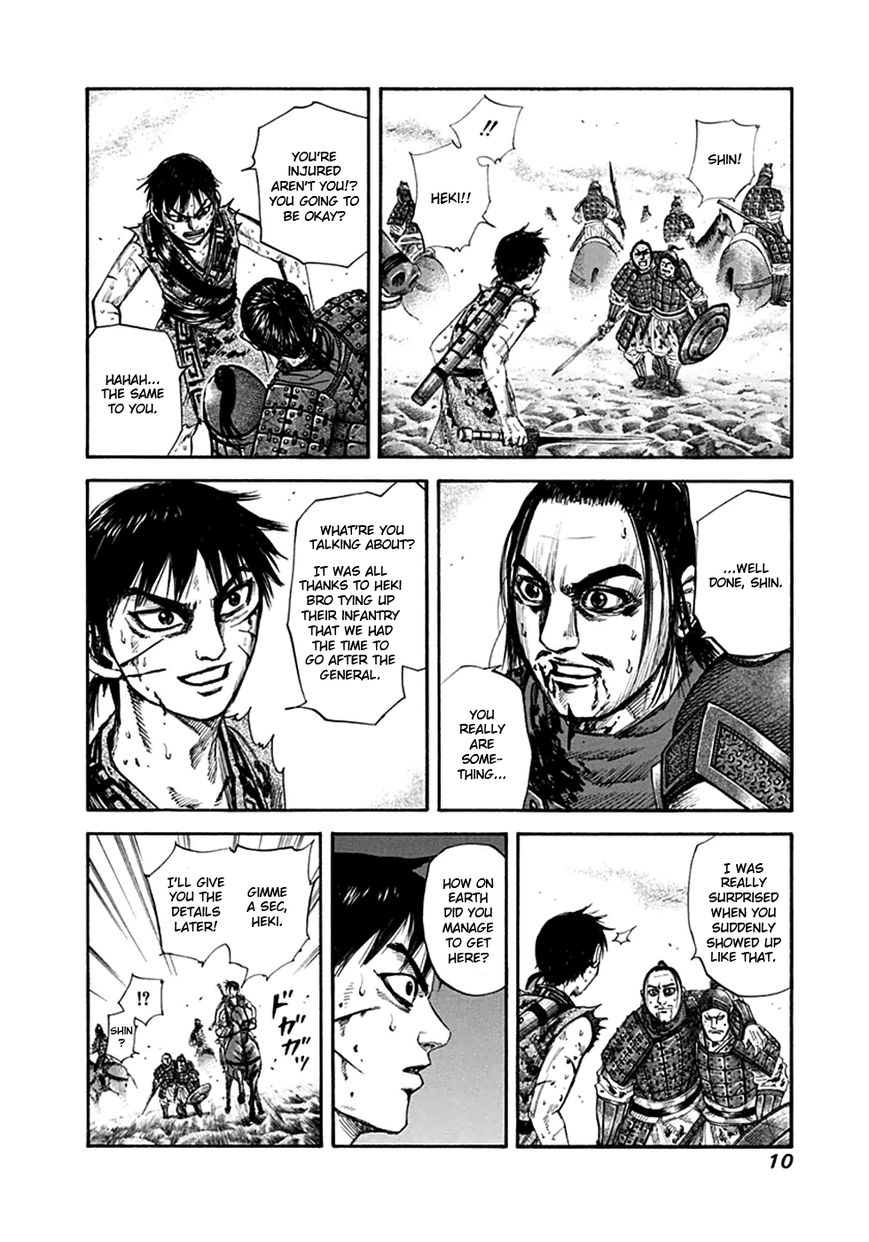 Read Kingdom En Manga Online