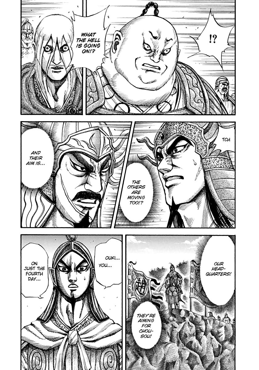 Read Kingdom En Manga Online