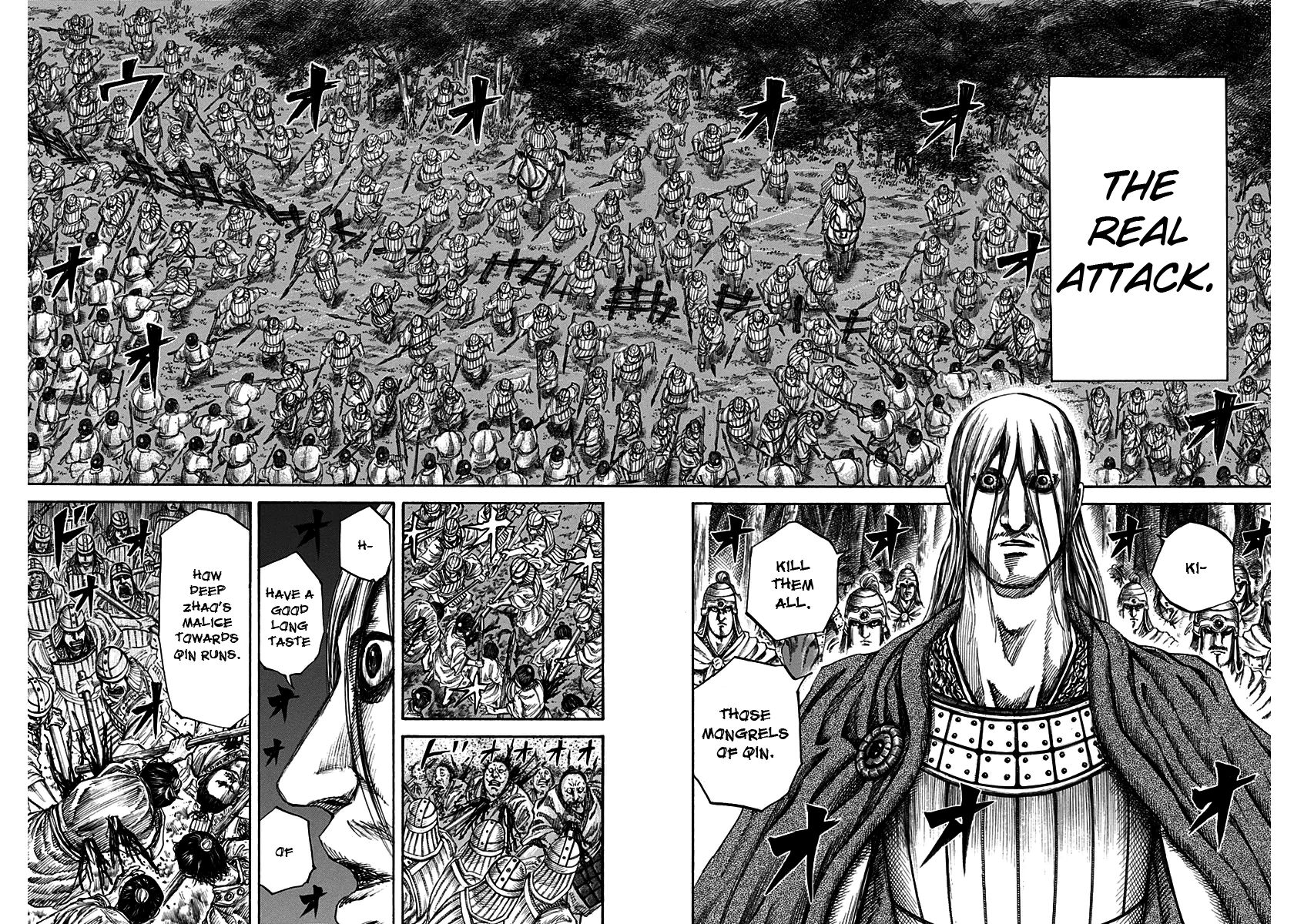 Read Kingdom En Manga Online