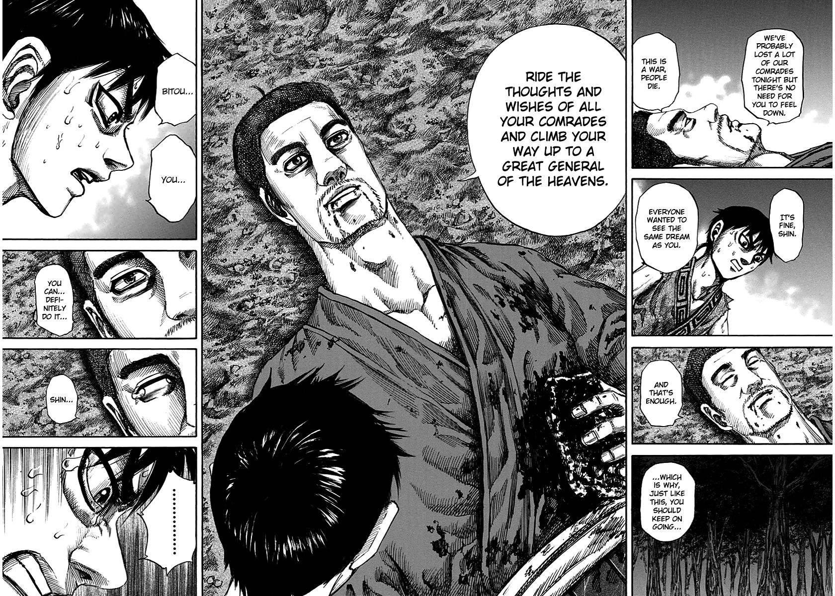 Read Kingdom En Manga Online