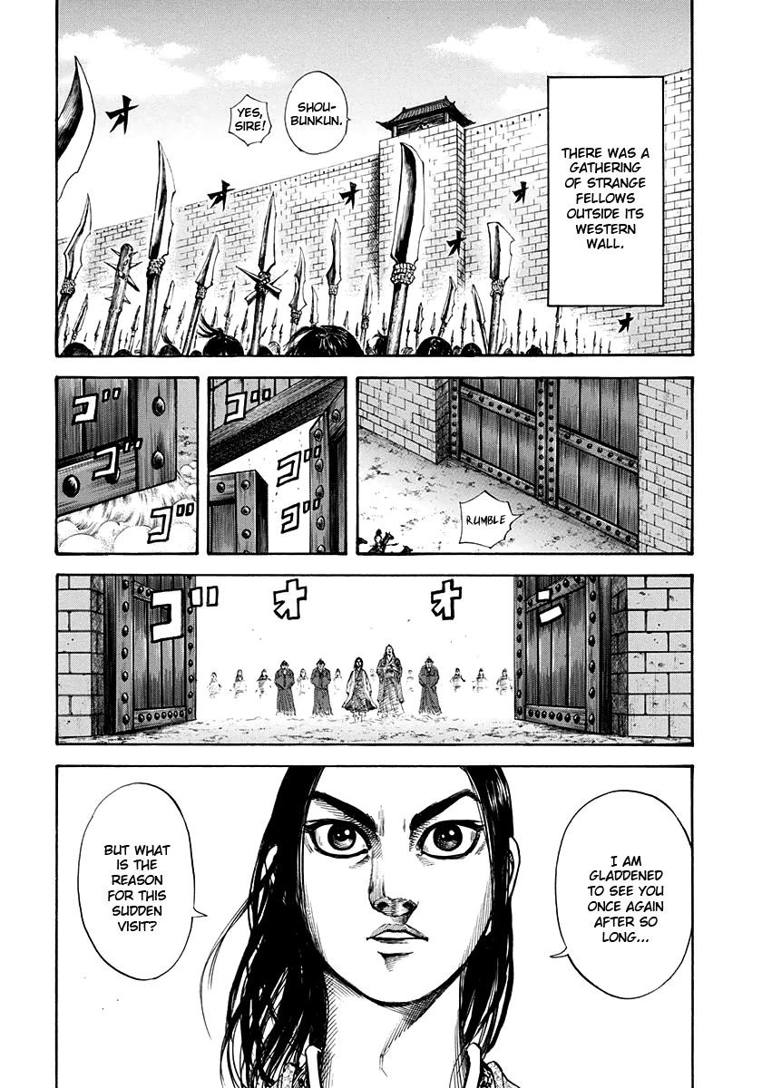 Read Kingdom En Manga Online