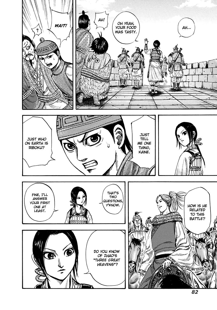 Read Kingdom En Manga Online